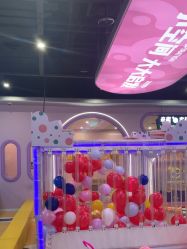 -乐之翼家庭娱乐中心