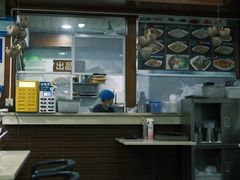 -啰啰冰屋(景洪总店)