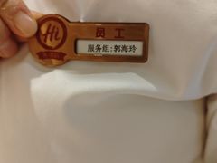 -海底捞火锅(大唐店)