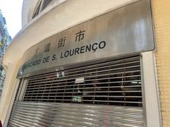 门面-下环街市熟食中心