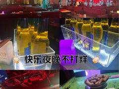 -Orangutan Bunker猩猩地堡酒吧(兰桂坊店)