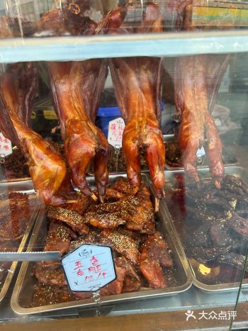 兔兔这么可爱,当然是吃掉它啦!