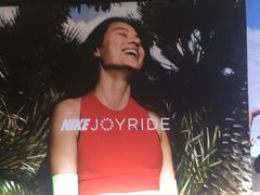 -NIKE品牌体验店(金源新燕莎店)