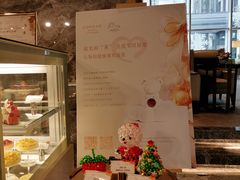 -北京康莱德酒店