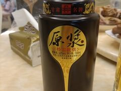 -阿杰烧烤·西安传统烤肉店(天朗御湖店)