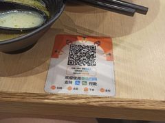 -大鼓米线(长宁建滔广场DM店)