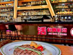 -Famous肥猫墨西哥音乐餐吧(五棵松华熙LIVE店)