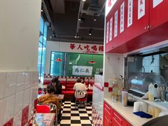 -九龙冰室(徐汇日月光店)