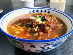 -苏州藏书羊肉(本溪路店)