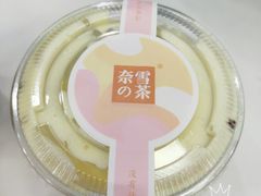 -奈雪的茶(天河城店)