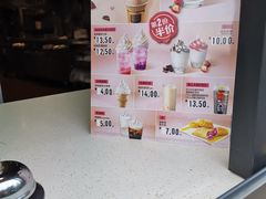 -麦当劳(无锡永乐店)