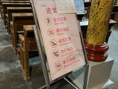 -王府井天主教堂
