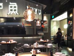-炉鱼(西溪银泰城店)