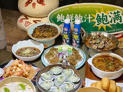 -隆喜元鱼汤包·海鲜(中联广场店)