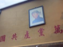 -徽三说·土徽菜·中国徽菜连锁品牌(一中店)