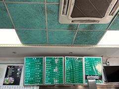 -老磁器口豆汁店(天坛店)