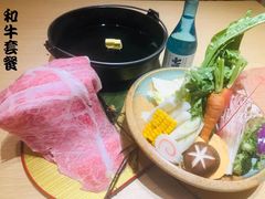 -紫· 割烹  Kappo Murasaki