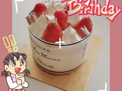 -BreadTalk面包新语·烘焙蛋糕(东方宝泰广场店)