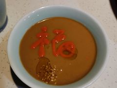 -前门·鲜肉火锅(长风店)