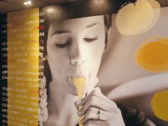 -麦当劳(望京国际商业中心店)