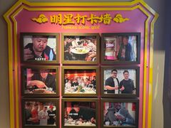 -春梅里卤鹅馆·47年老字号(中山路店)