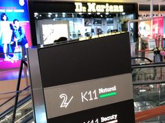 -K11 Design Store