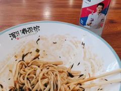 -浑河春面馆·老北京非遗鹿角面(房山店)