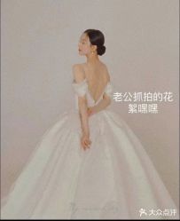 -EMU艺慕摄影(扬中店)