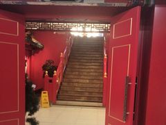 -芦月轩羊蝎子(太平桥店)