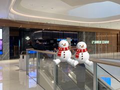 -深圳湾万象城(南山店)