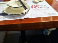 -花漫里日式餐厅(刺桐店)