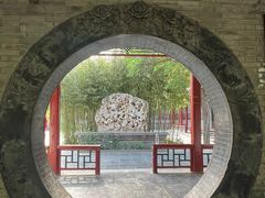 -莲池书院博物馆
