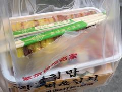 -传闻来紫菜包饭·打糕(西塔韩百店)