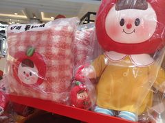 -上海来福士广场