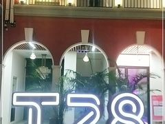 -T28PARK公园里