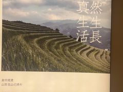 -湘村小灶·地道长沙菜·本地人优选(咸嘉新村店)