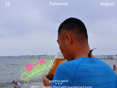 -东戴河风景区-止锚湾