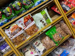 零售区-恒达综合农贸市场(黄山路店)
