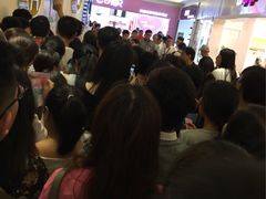 -乐汇城