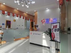 -靓芙泉祛痘.科技美肤连锁