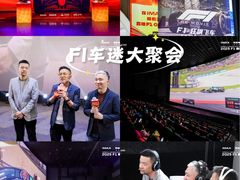 -寰映影城(大融城激光IMAX店)
