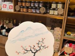 -素虎料理(前门店)
