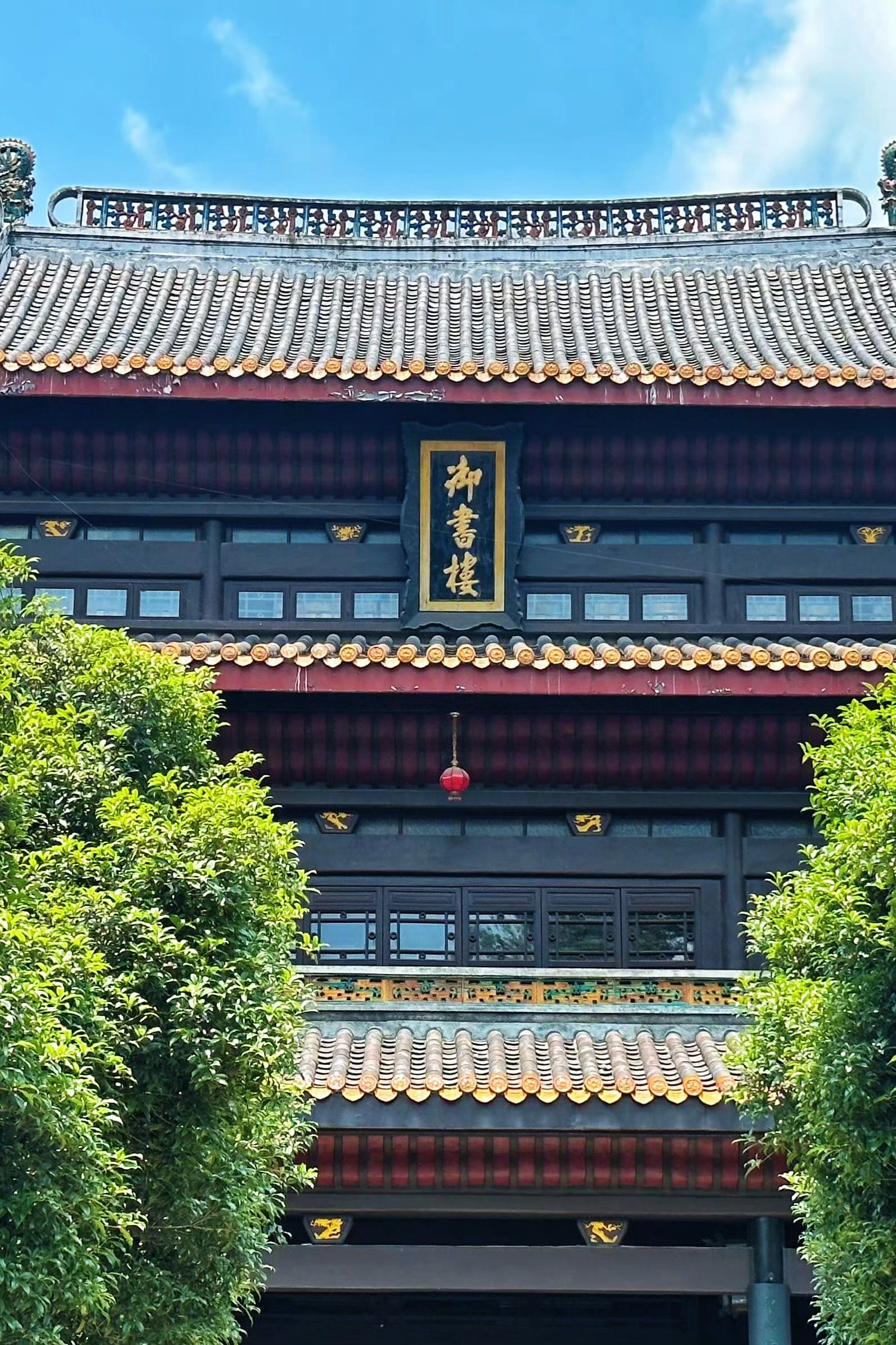 98长沙岳麓书院|夏天遛娃好去处!(附攻略)