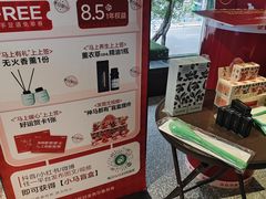 -金色印象·HiFi影音·按摩足疗(南坪桃源店)