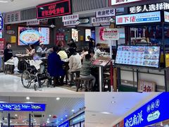 -丽达购物中心(崂山店)