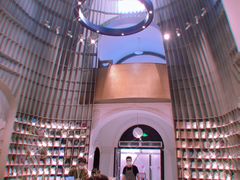 -思南书局·诗歌店