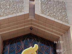 -宁夏博物馆