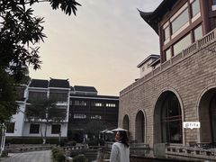 -苏州吴宫泛太平洋酒店