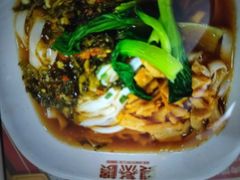 -双燕楼·手工馄饨·汤面小吃(世纪汇店)