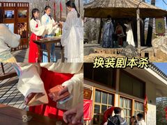 -禅宗少林·音乐大典